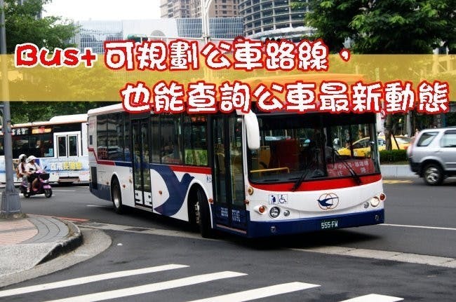 首圖