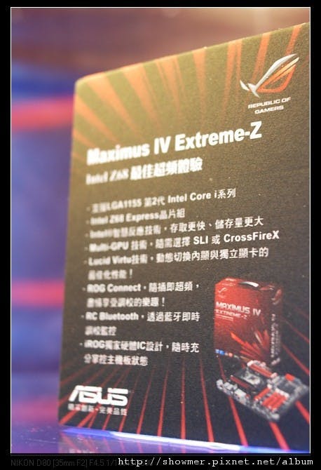 nEO_IMG_DSC_7647.jpg