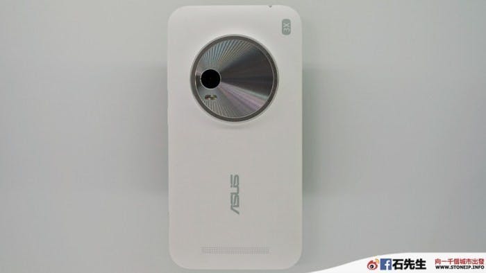 asus-zenfone-zoom-beijing-tour-19