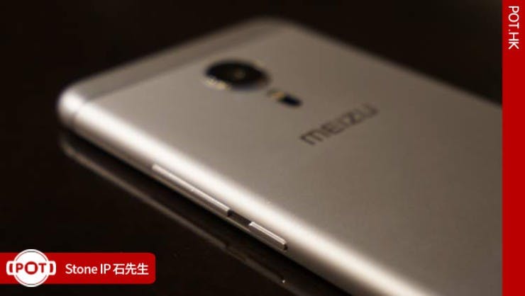 meizu-pro-5-handson33