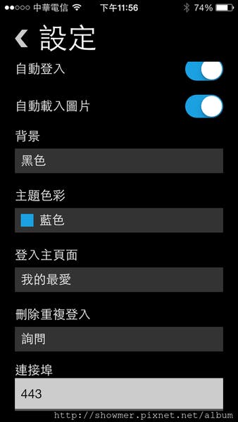 IMG_1463.PNG