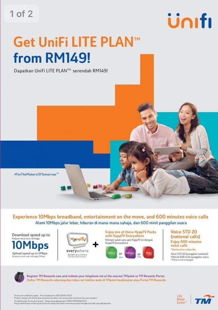 是全新UniFi Lite配套宣傳單張泄漏：每月RM149擁有10Mbps，還有600分鐘通話等！這篇文章的首圖