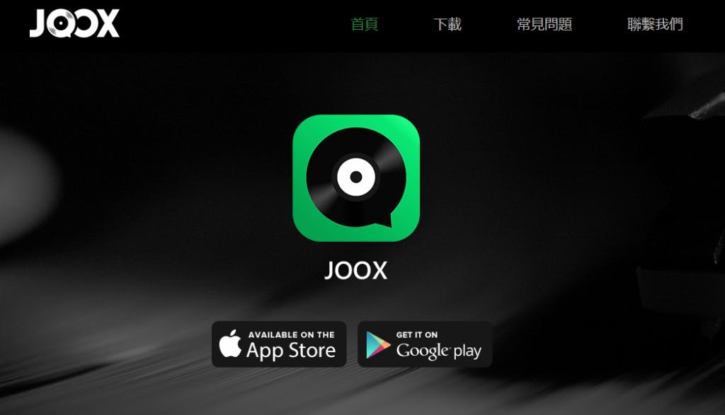 tencent-joox-chinese-music-stream-alternative-spotify-1