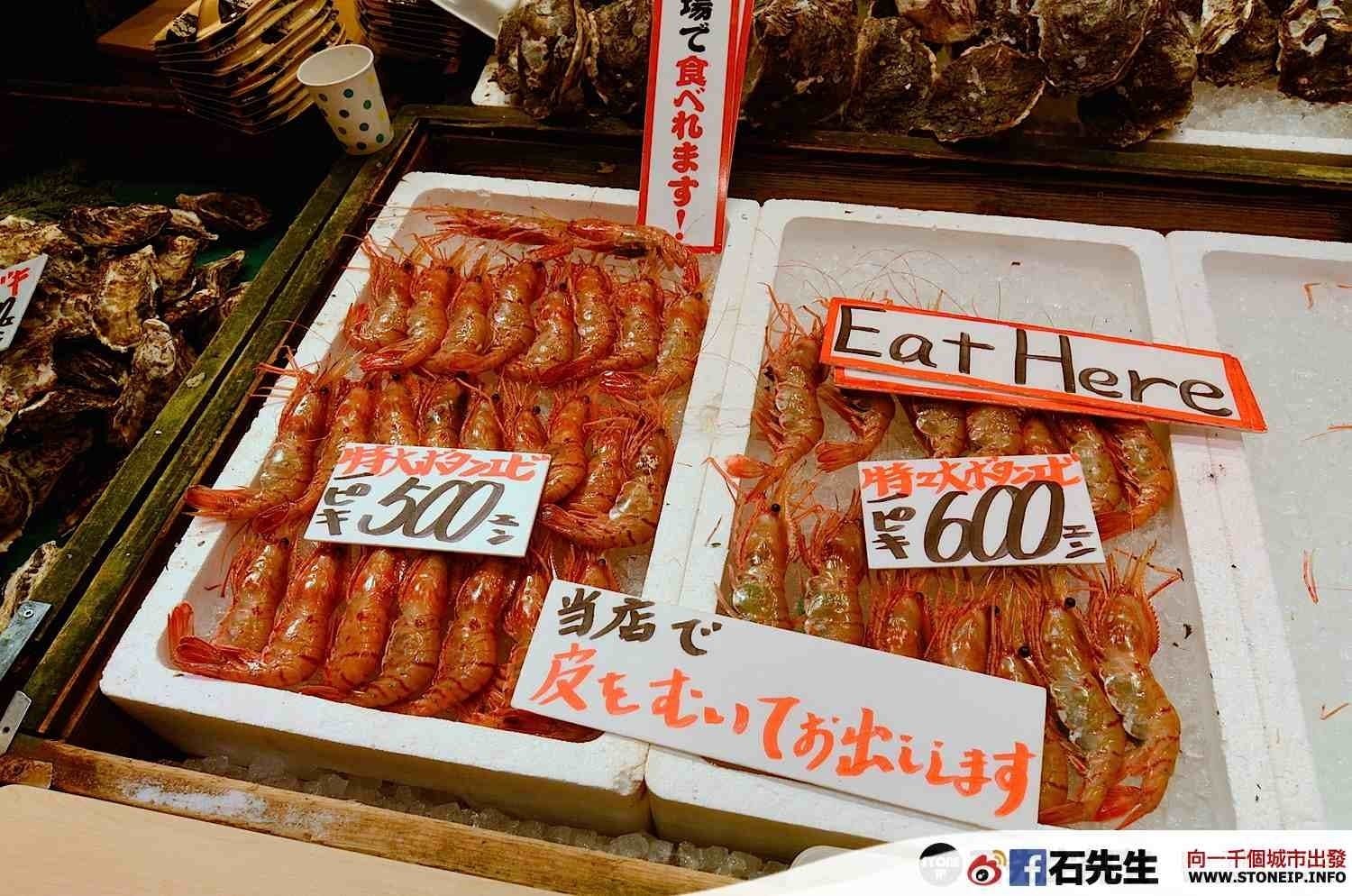 japan_travel_tateyama_kurobe_kanazawa_toyama_tokyo_Day_06_189