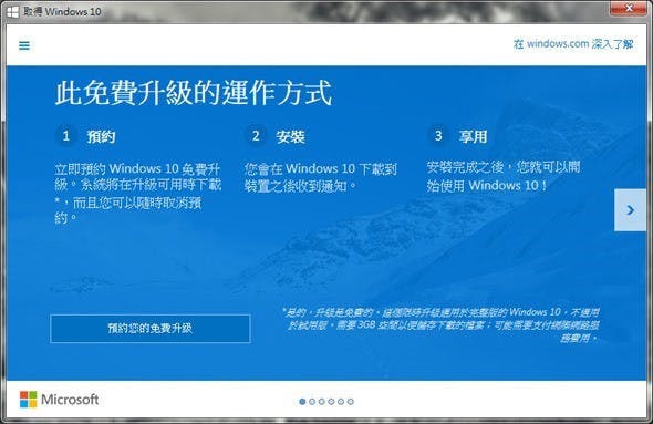 Pre order win 10