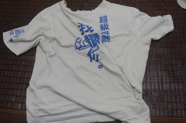 _yea9089.jpg?itok=rBd2GLp6