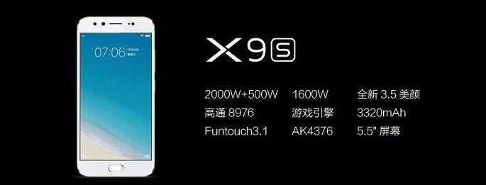 是女神倪妮代言❤！vivo X9s、X9s Plus正式發布：20MP+5MP前置柔光雙攝+後置全新DSP拍照技術，售約RM1705起！這篇文章的首圖