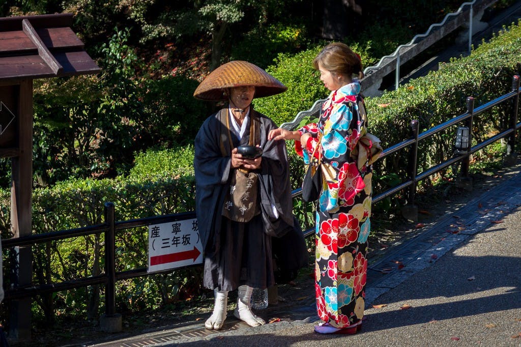 Kiyomizudera Temple, Kyoto