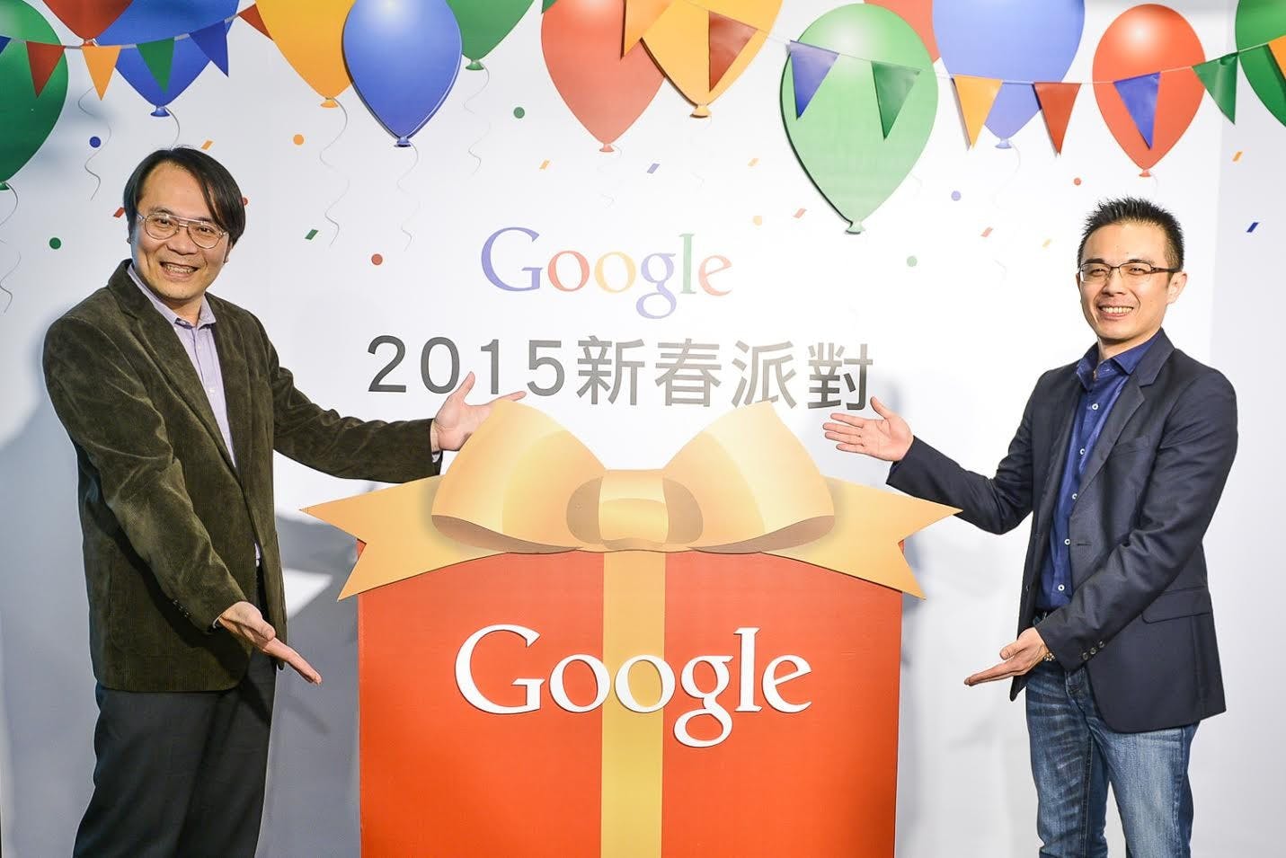 是Google 宣布在台啟動人才培訓計畫計畫數位火星計畫，並以企業媒合提供跨 13 產業、 170 個行銷職缺這篇文章的首圖