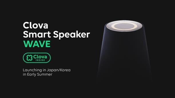 是不讓 Amazon Alexa 專美於前， LINE 宣布投入雲端 AI 平台 Clova這篇文章的首圖