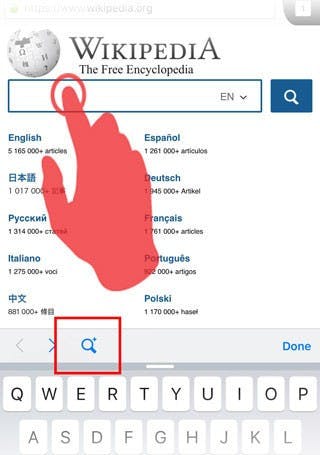 是Mozilla 推出 iOS 版 Firefox 你會想用嗎？這篇文章的首圖