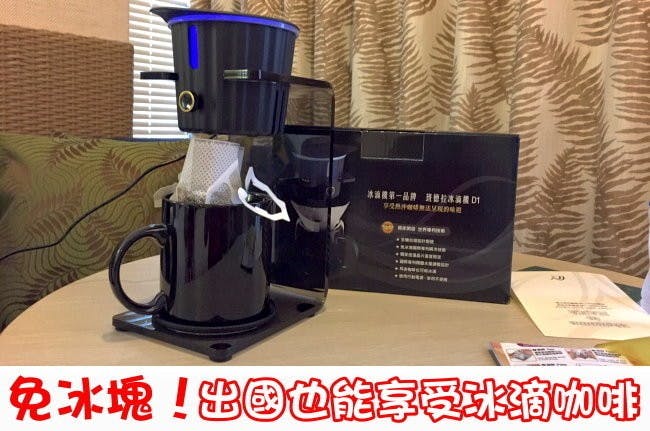 首圖