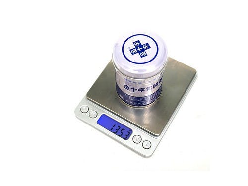 BO0R2917