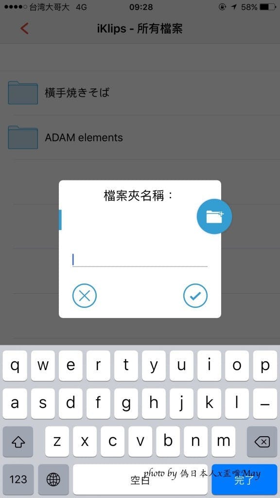 batch_IMG_4974.jpg
