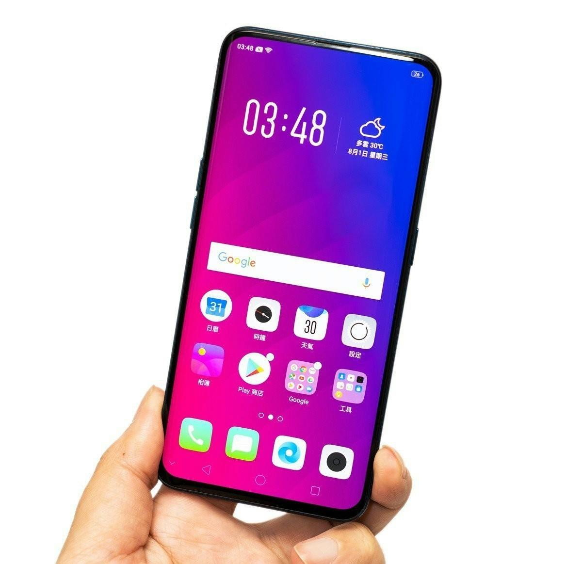 是絕美真全螢幕手機 Oppo Find X！性能 + 電力搶先速報！這篇文章的首圖