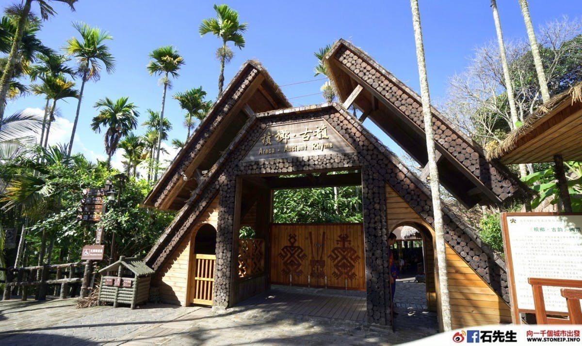 Hainan_Sofitel_Sanya_Leeman_Resort_144