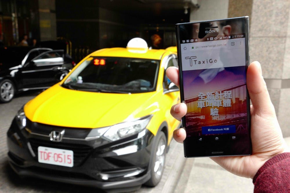 是ChatBot 叫車平台 TaxiGo 進軍六都，並於元旦推出常客計畫這篇文章的首圖
