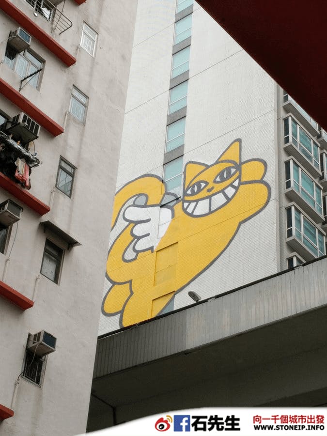是經過西環 HOTEL JEN，記得留意一下這隻會飛的飛天貓 M.CHAT這篇文章的首圖