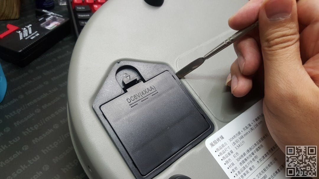 diy kbtalking grill power 03