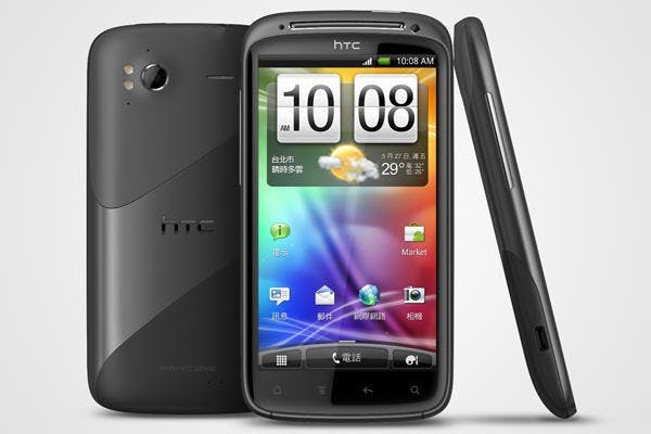 是超有趣的 HTC Sensation 感動機天氣圖動畫影集！這篇文章的首圖