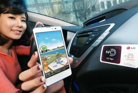 是7-11 攜手開南大學，推動 NFC 付費機制這篇文章的首圖