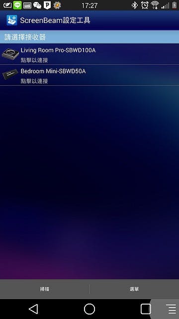 Screenshot_2014-07-27-17-27-12