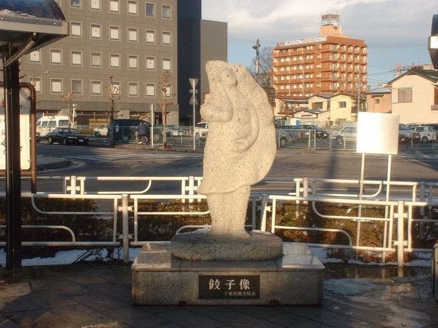 宇都宮餃子像.jpg
