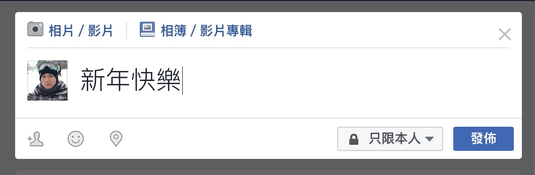 首圖