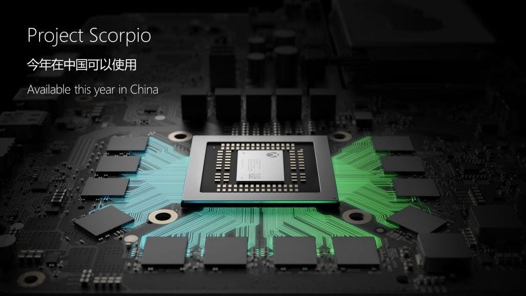 是微軟全新Xbox One主機 Project Scorpio確定今年內於中國市場銷售這篇文章的首圖
