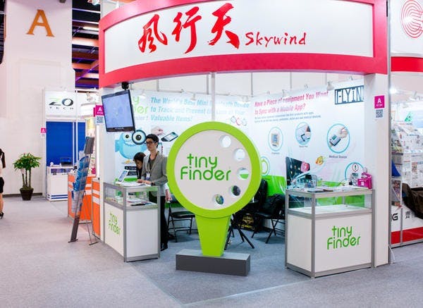 是Computex 2014：鑰匙又找不到了？讓 iPhone 幫你把它找出來吧！這篇文章的首圖