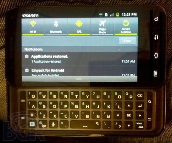 是【香港】機皇增值！ Samsung Galaxy SII QWERTY 鍵盤版即將登場這篇文章的首圖