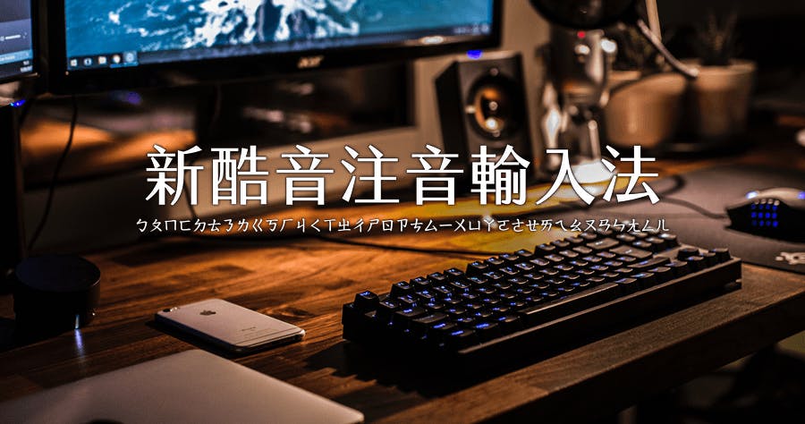 首圖