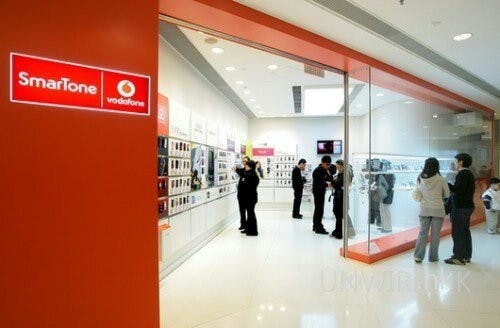 是香港部份電信商取消手機上網吃到飽服務這篇文章的首圖