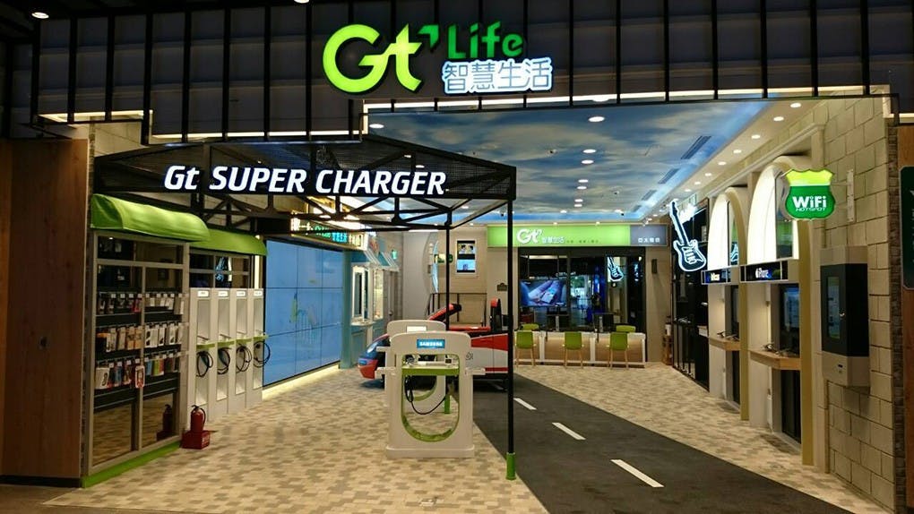 是亞太電信 Gt Life 智慧生活三創體驗館，具體展現科技服務各種可能！這篇文章的首圖