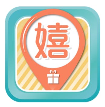 2015-11-27 15_30_02-嬉街趣 - Google Play Android 應用程式