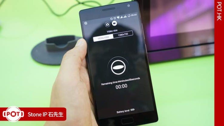這次 Ricoh 有推出專用的 THETA S App