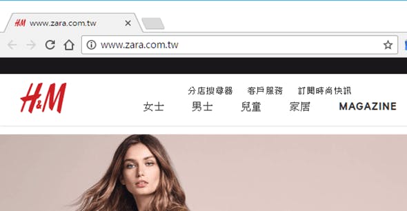 zara hm