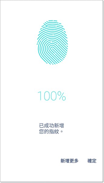 Screenshot_2015-11-28-13-14-24.png