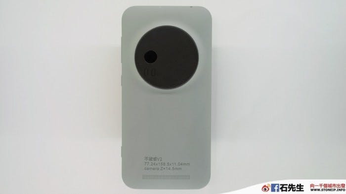 asus-zenfone-zoom-beijing-tour-13