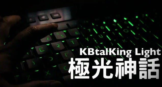 是來個祭品文好了，若今天中華勝韓國，就送一把極光神話英文經典版本這篇文章的首圖