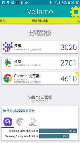 Screenshot_2015-08-16-01-45-42