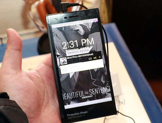 是LG V20 接招！ Onkyo 攜手富士通打造高音質並具備平衡架構的音樂手機這篇文章的首圖