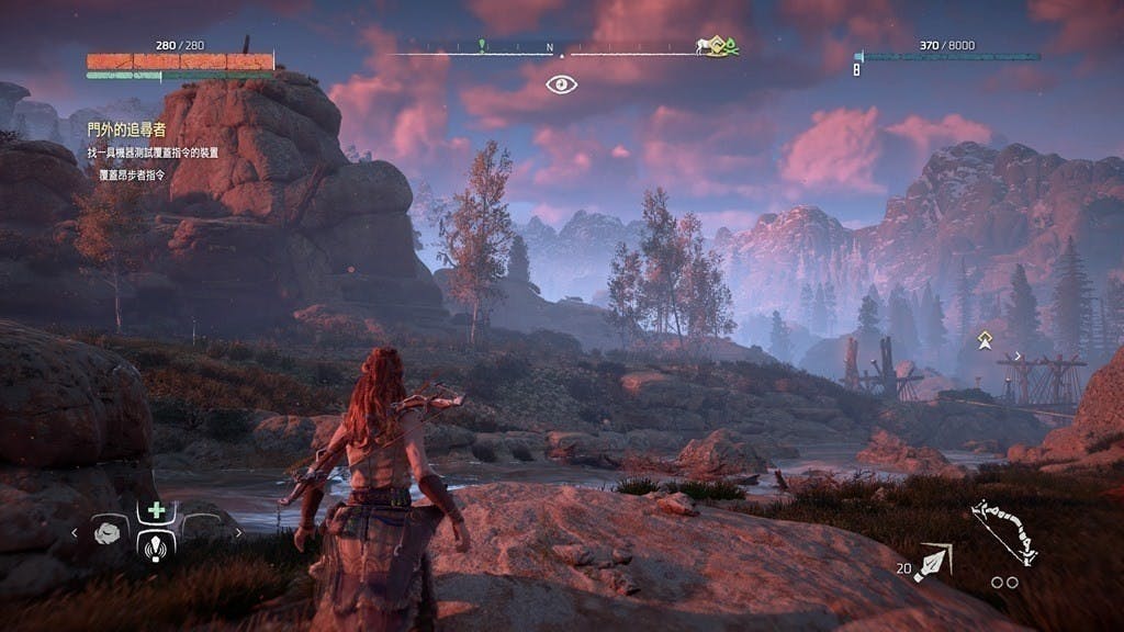 Horizon Zero Dawn™_20170822203145