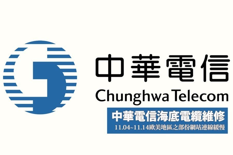 是最近連國外網站都很慢是手機故障了嗎?還是電腦中毒了?到底發生什麼事情了?這篇文章的首圖