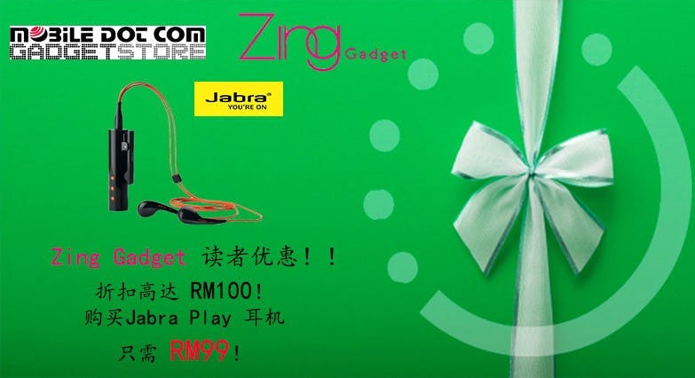 Jabra-promotion-03