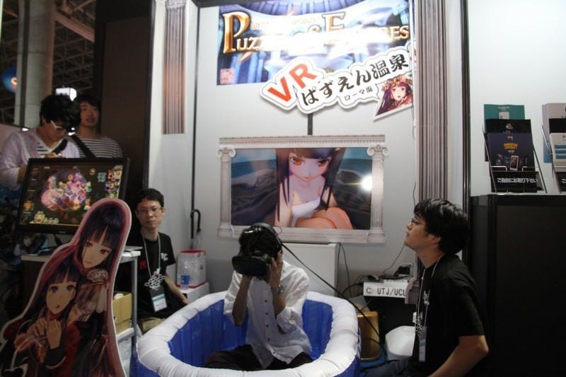 是科技始終來自人性 VR遊戲應用內容也是…這篇文章的首圖