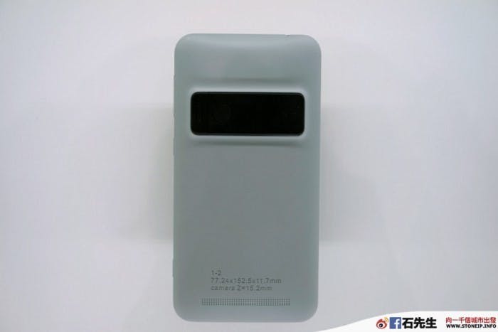 asus-zenfone-zoom-beijing-tour-7