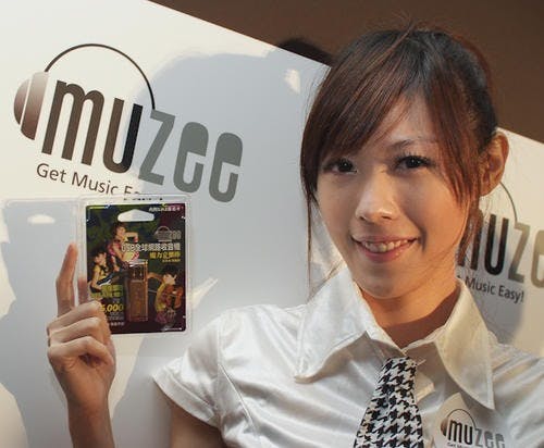 你拍攝的 muzee_090119_11。