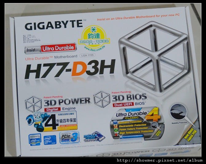 是前進Ivy Bridge吧...GIGABYTE H77-D3H這篇文章的首圖