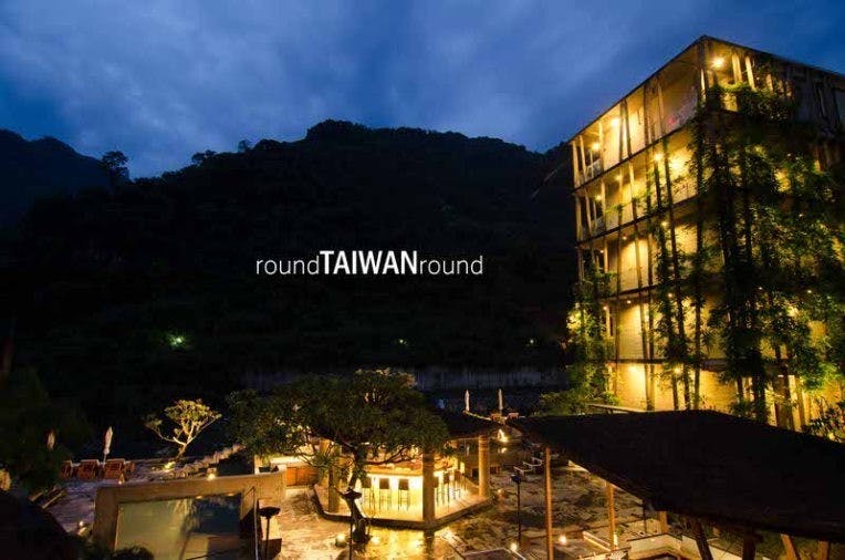 Onsen Papawaqa (泰安觀止溫泉會館)-001.jpg